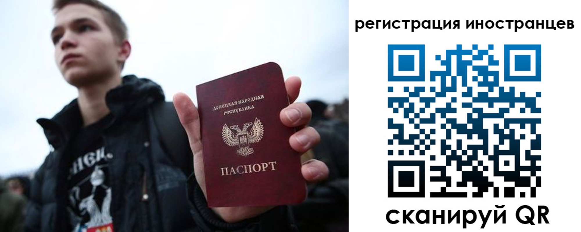 пропишу в квартире в Мурино
